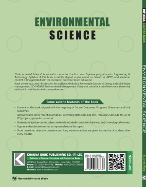Environmental Science (English)