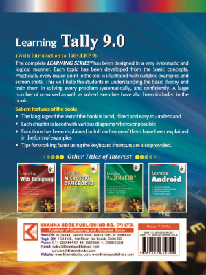 Learning Tally 9.0 (with Introduction to Tally.ERP 9)