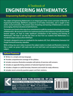 A Textbook of Engineering Mathematics (PTU-II)