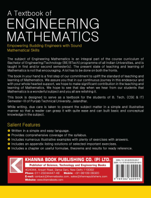 A Textbook of Engineering Mathematics (PTU-III)