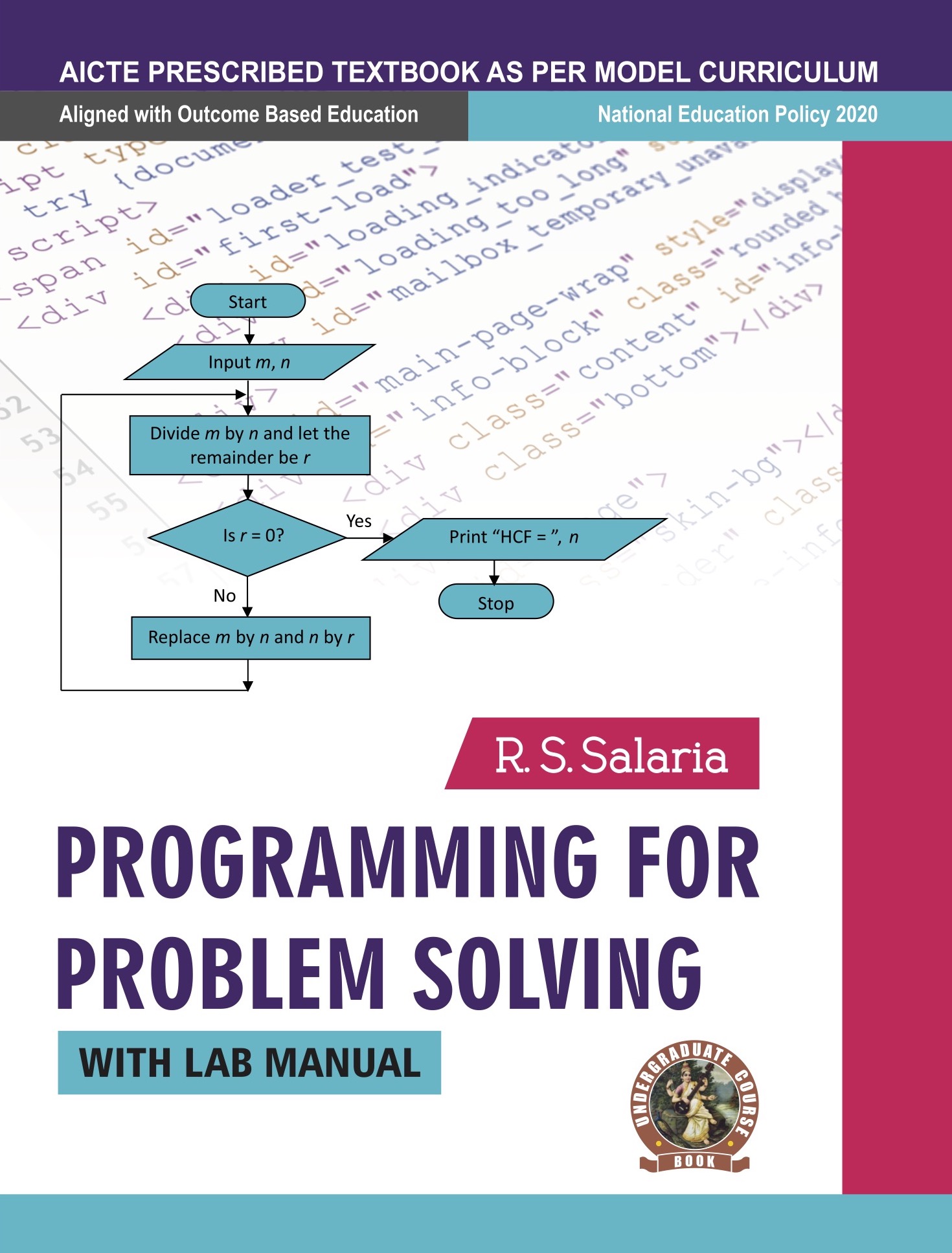 Programming for Problem Solving (with Lab Manual) (English)