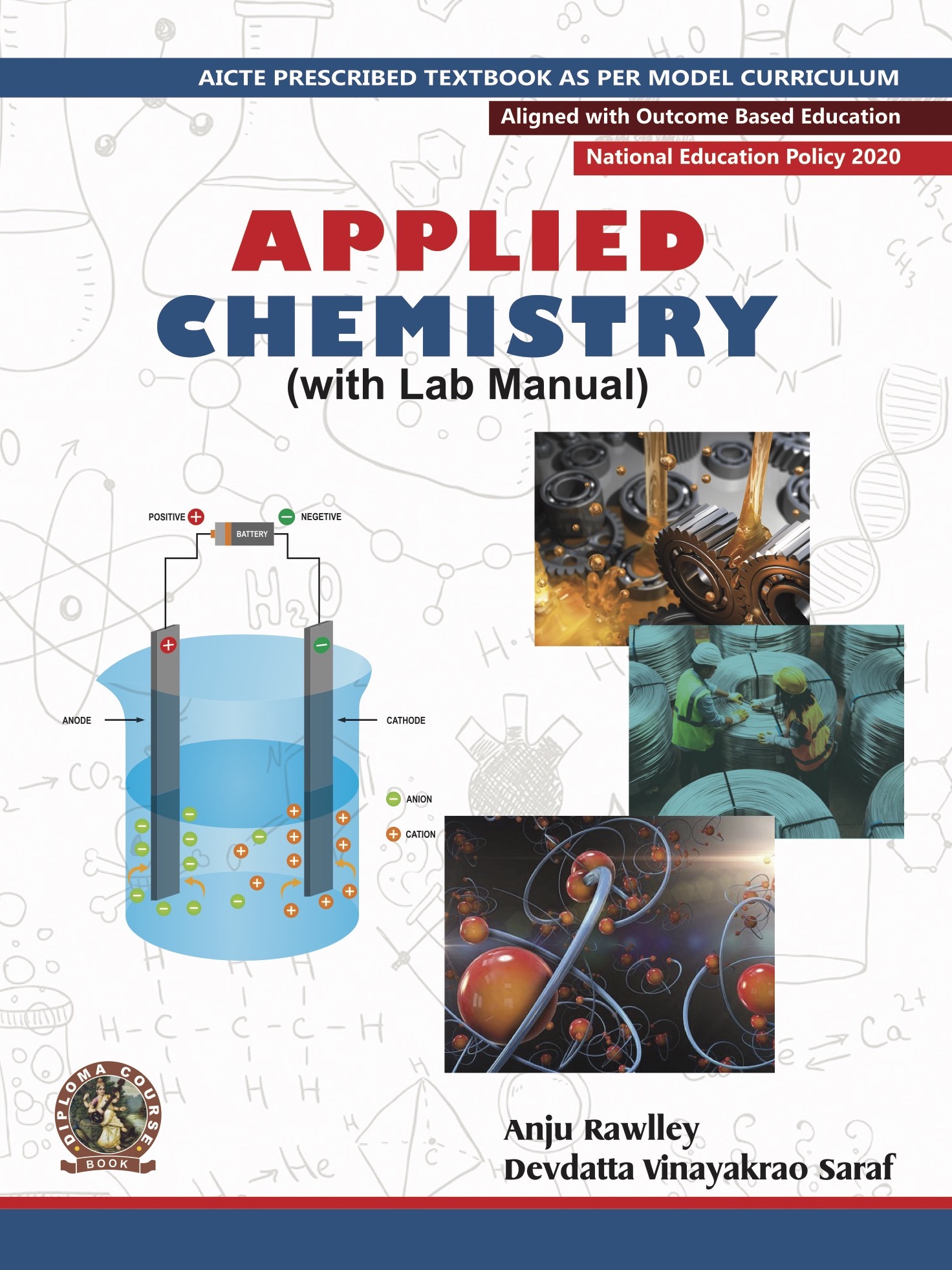 Applied Chemistry (with Lab Manual) (English)