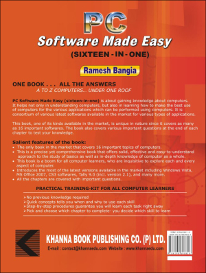PC Software Made Easy (Sixteen-in-One)